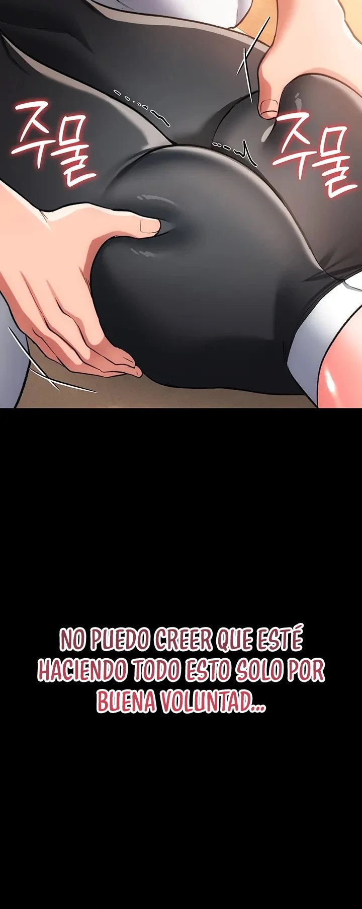 A Dangerous Deal and The Girl Next Door Raw - Chapter 62 Page 21