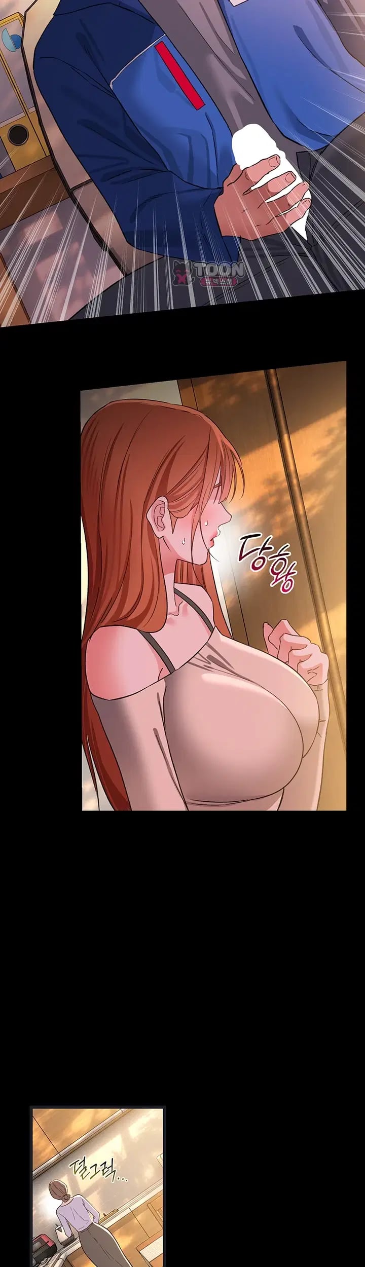 A Dangerous Deal and The Girl Next Door Raw - Chapter 68 Page 34