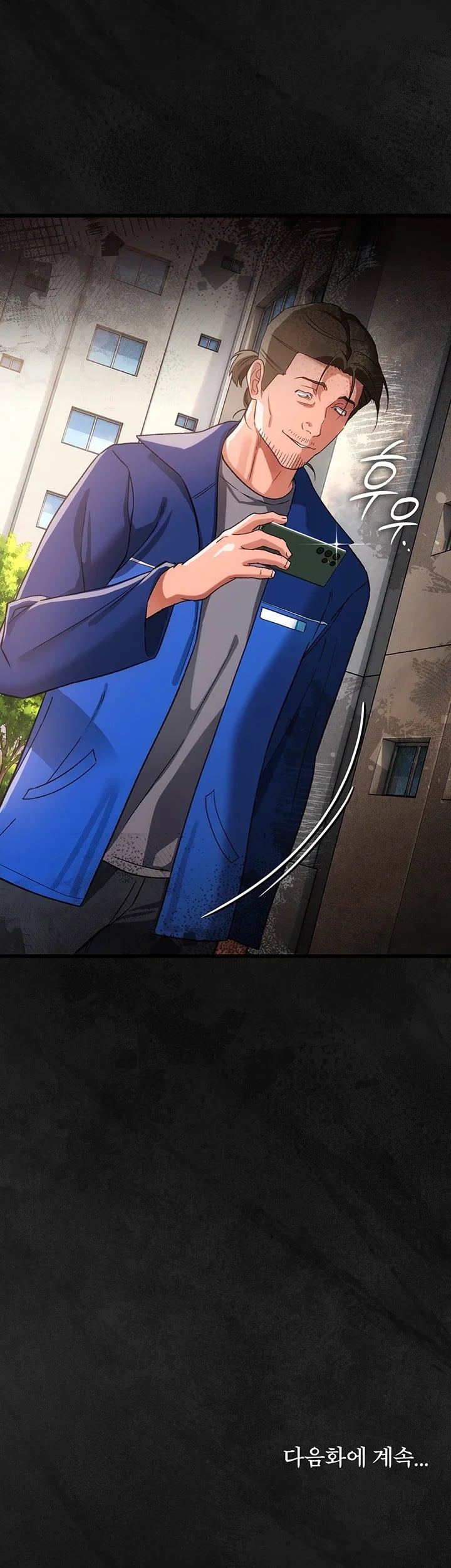 A Dangerous Deal and The Girl Next Door Raw - Chapter 69 Page 55