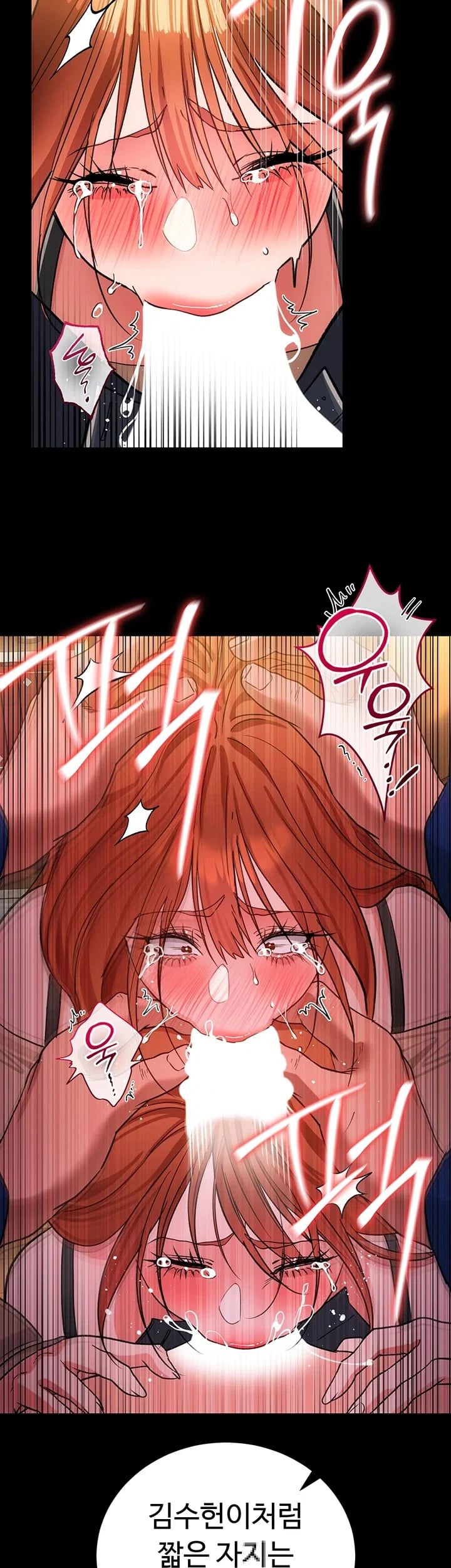 A Dangerous Deal and The Girl Next Door Raw - Chapter 69 Page 7