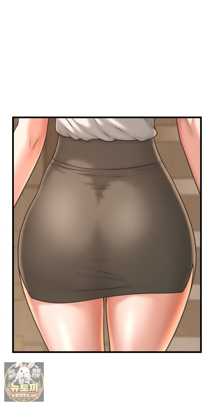 I’ve Come to Share a Secret With My Friend’s Wife Raw - Chapter 50 Page 69
