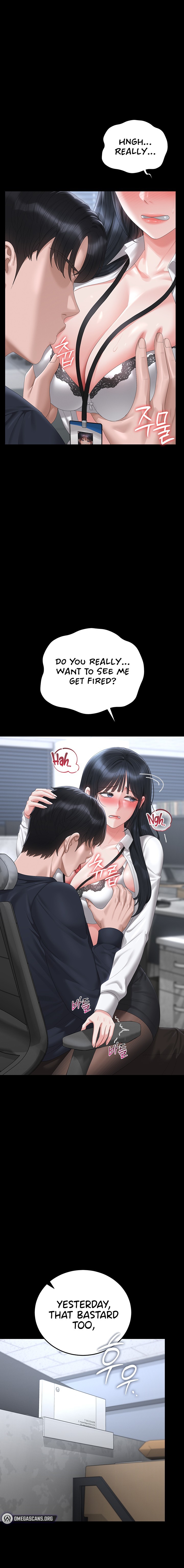 I Became an Apartment Security Manager - Chapter 64 Page 17