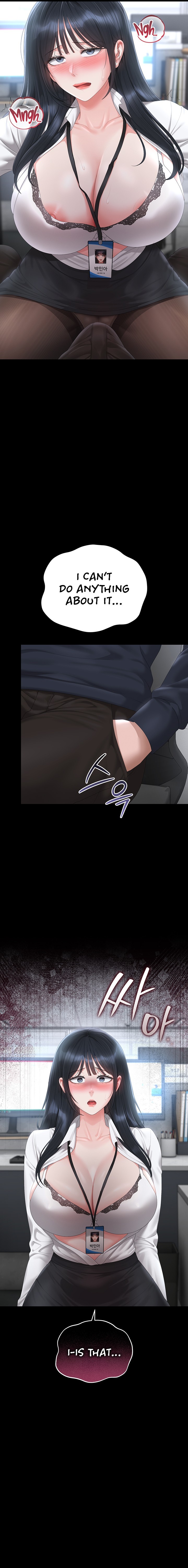 I Became an Apartment Security Manager - Chapter 64 Page 20