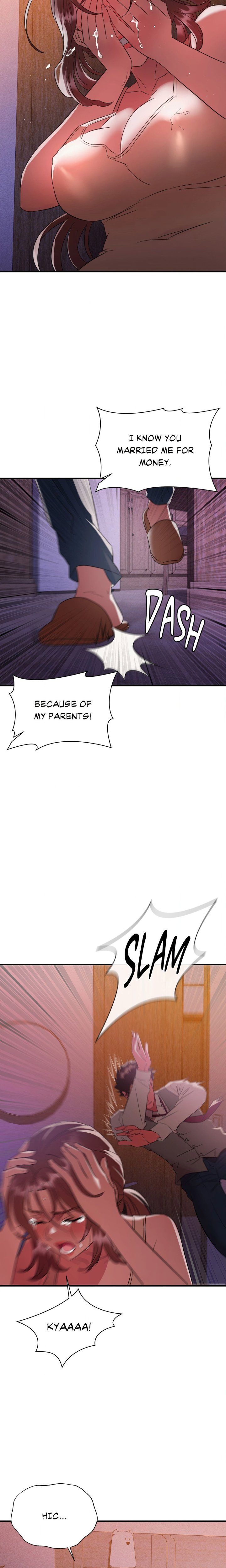 Theory Of Innate Evil - Chapter 13 Page 10