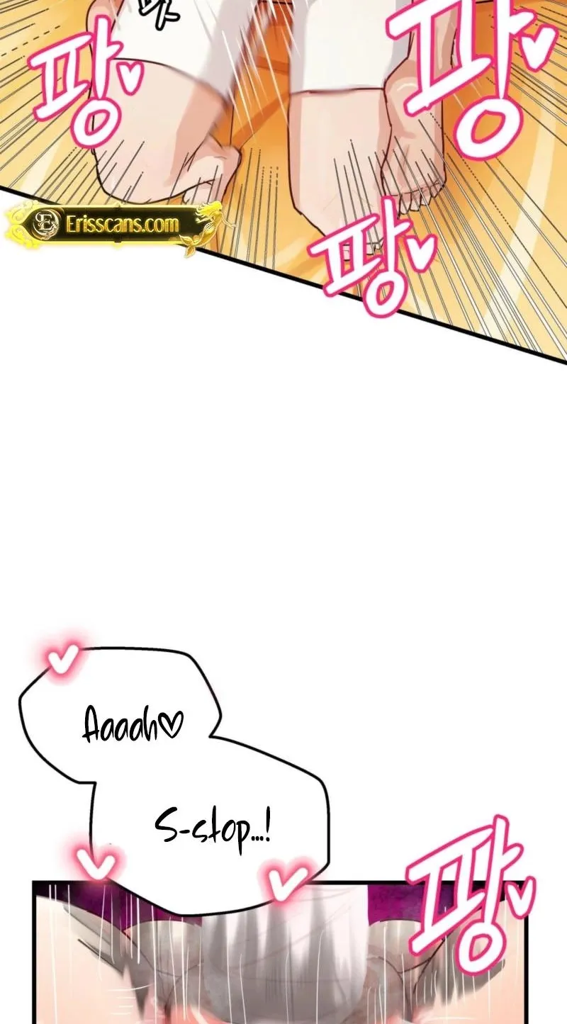 Late-night Show Climax - Chapter 14 Page 16