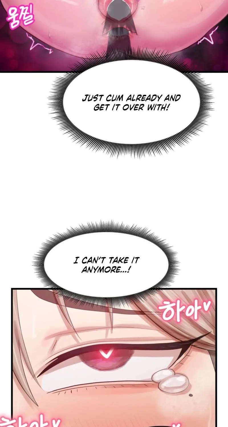 Late-night Show Climax - Chapter 14 Page 26