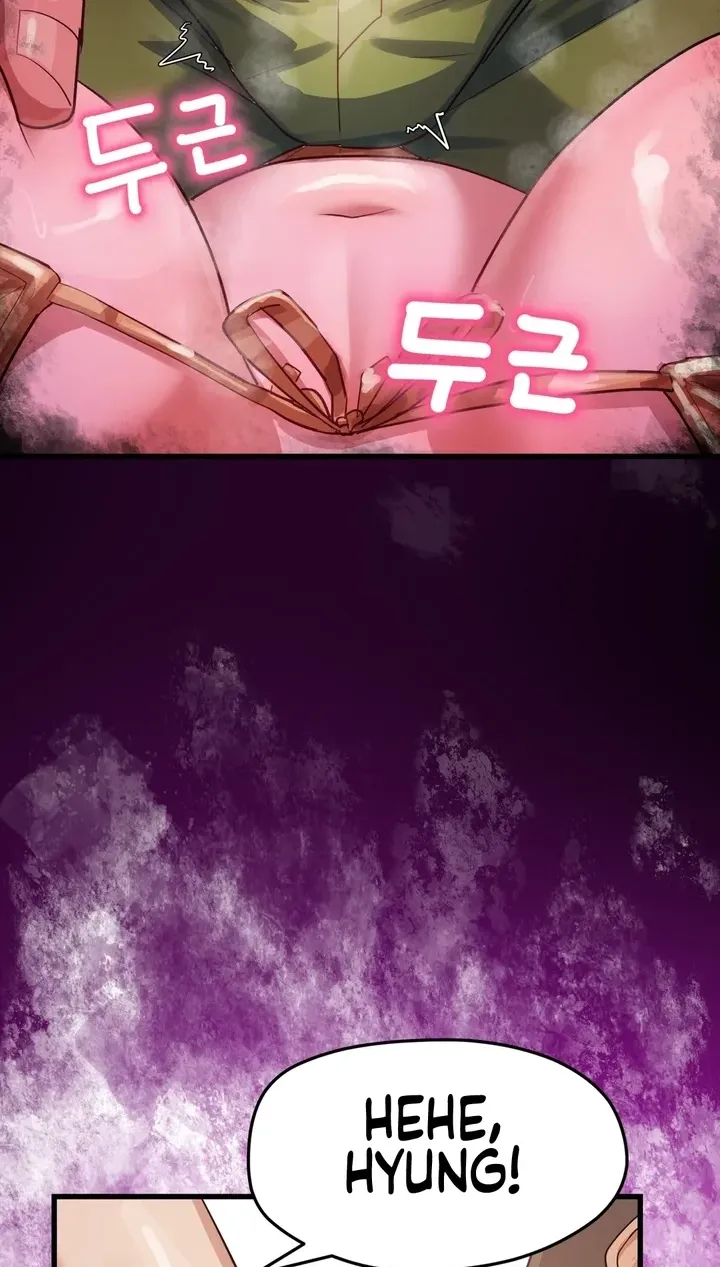 Late-night Show Climax - Chapter 15 Page 13