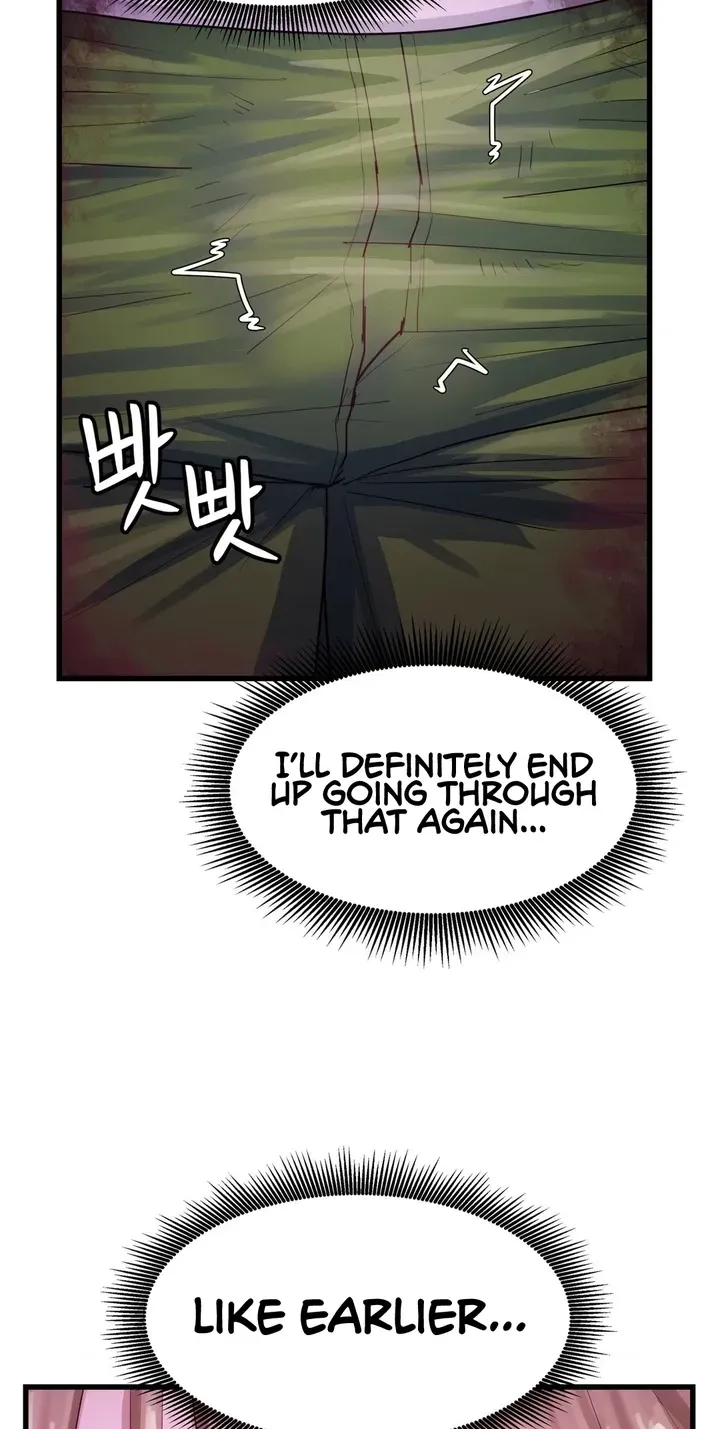 Late-night Show Climax - Chapter 15 Page 26