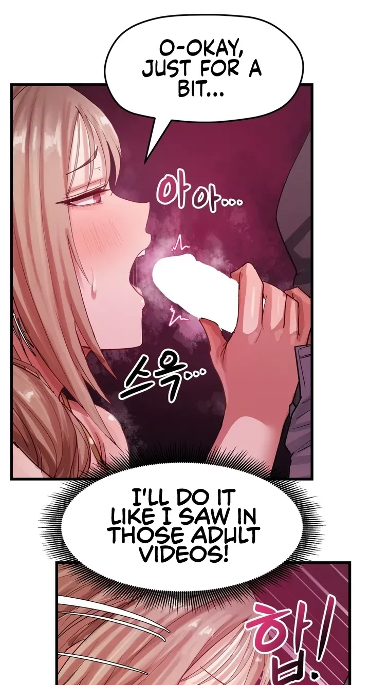 Late-night Show Climax - Chapter 16 Page 14