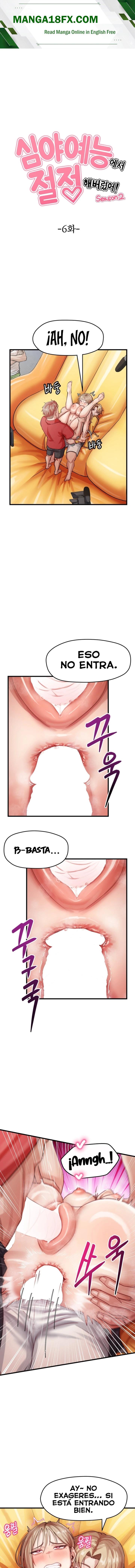 Late-night Show Climax Raw - Chapter 14 Page 1