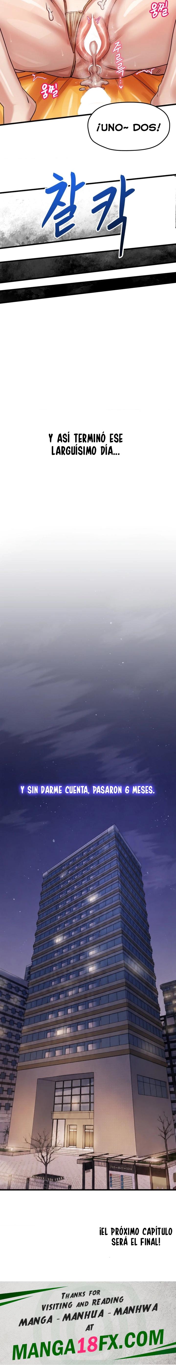 Late-night Show Climax Raw - Chapter 16 Page 13