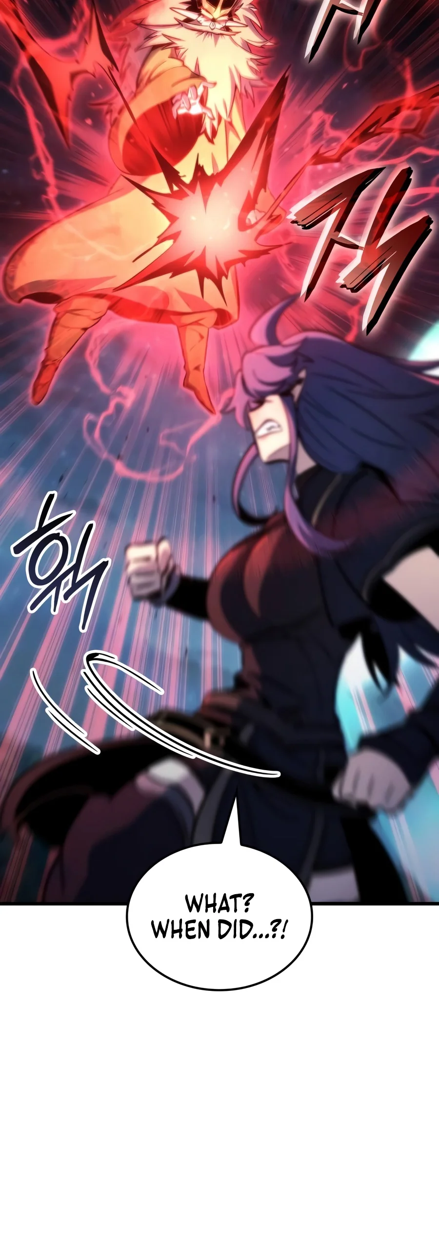 Breakers - Chapter 122 Page 8