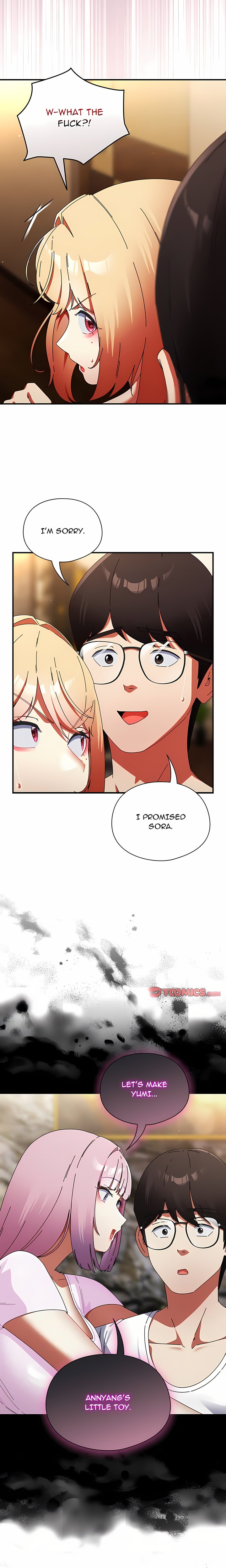 Take a Photo of Me - Chapter 48 Page 17