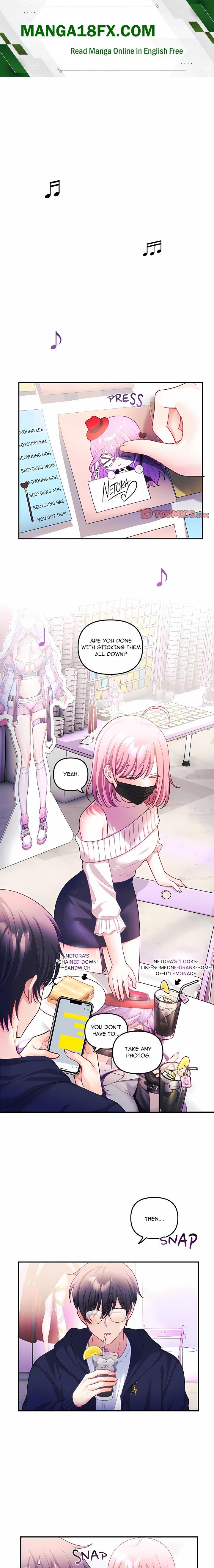 My Wife is a VTuber - Chapter 31 Page 1