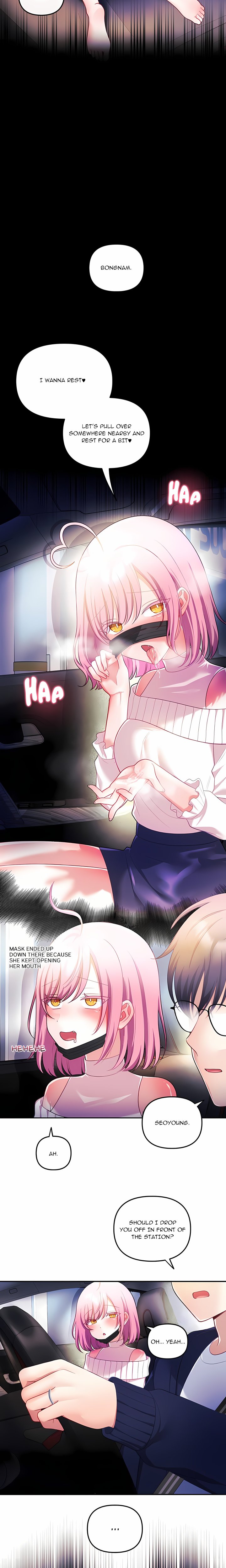 My Wife is a VTuber - Chapter 31 Page 14