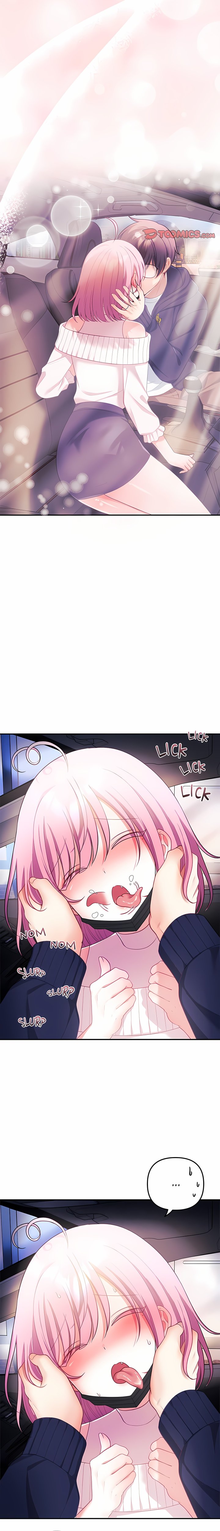 My Wife is a VTuber - Chapter 31 Page 20