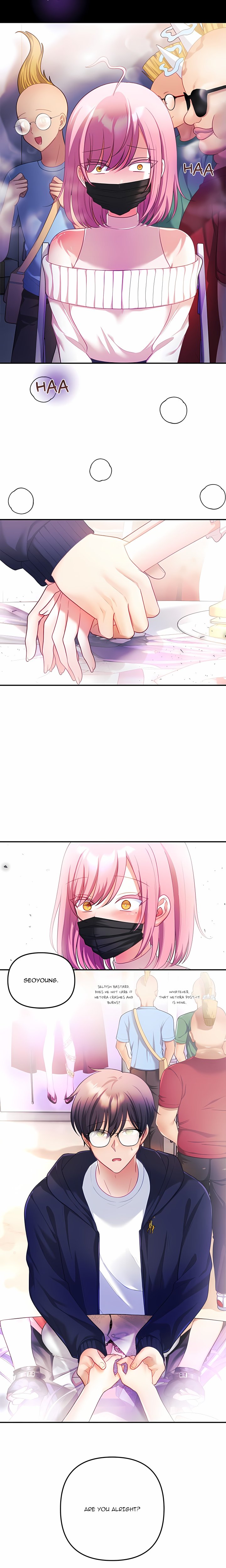 My Wife is a VTuber - Chapter 31 Page 4
