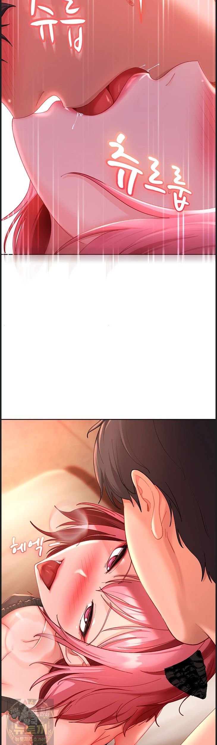 The Female Delinquent Set Her Eyes On Me Raw - Chapter 45 Page 44