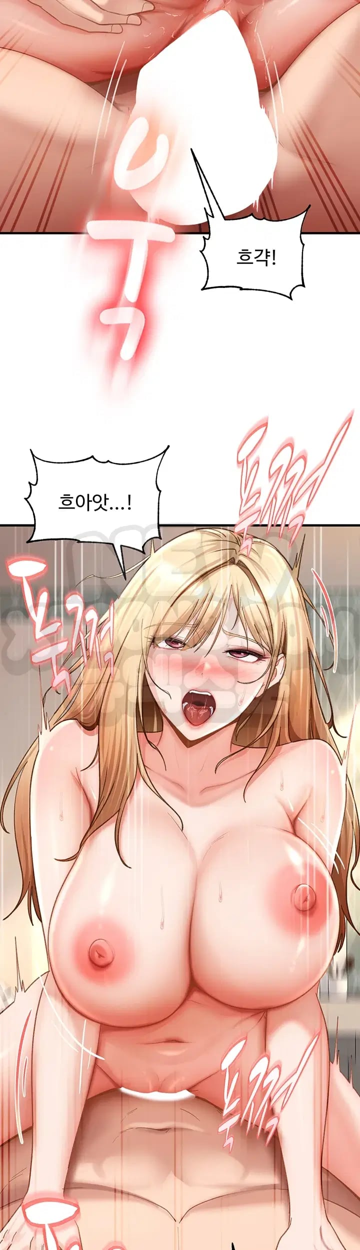 The Female Delinquent Set Her Eyes On Me Raw - Chapter 64 Page 14