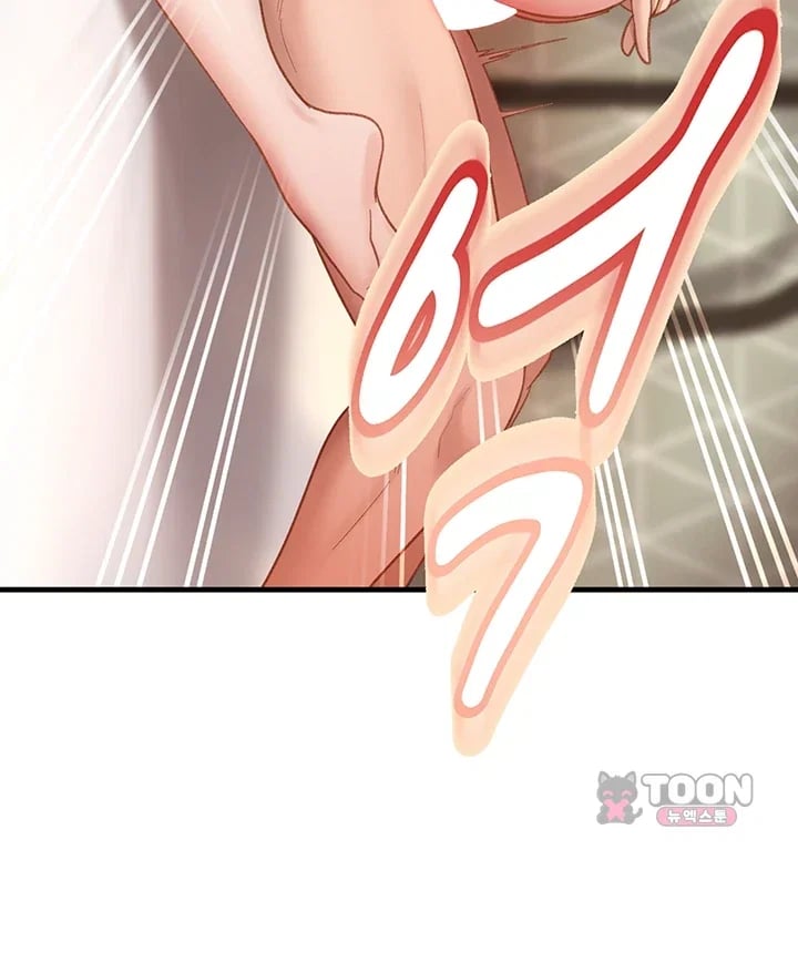 The Female Delinquent Set Her Eyes On Me Raw - Chapter 64 Page 24
