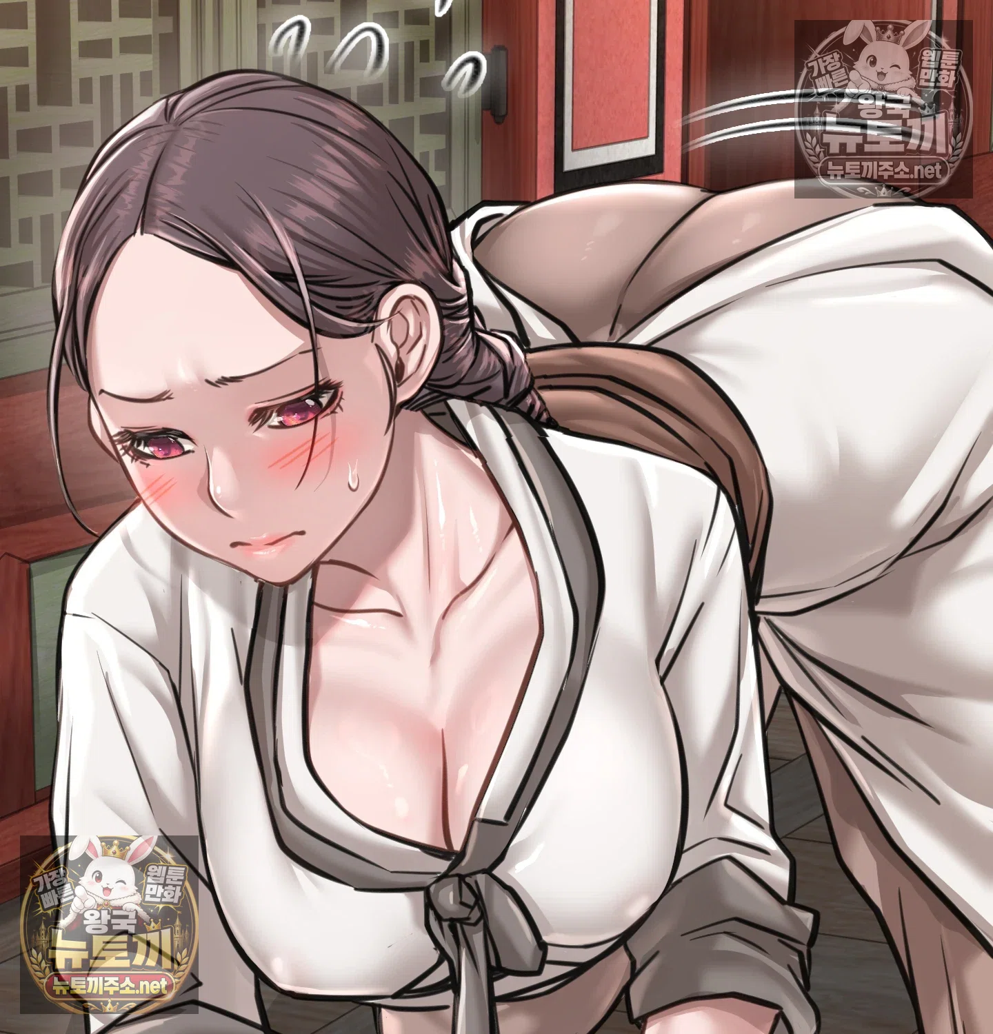 Paradise Villa Raw - Chapter 32 Page 36
