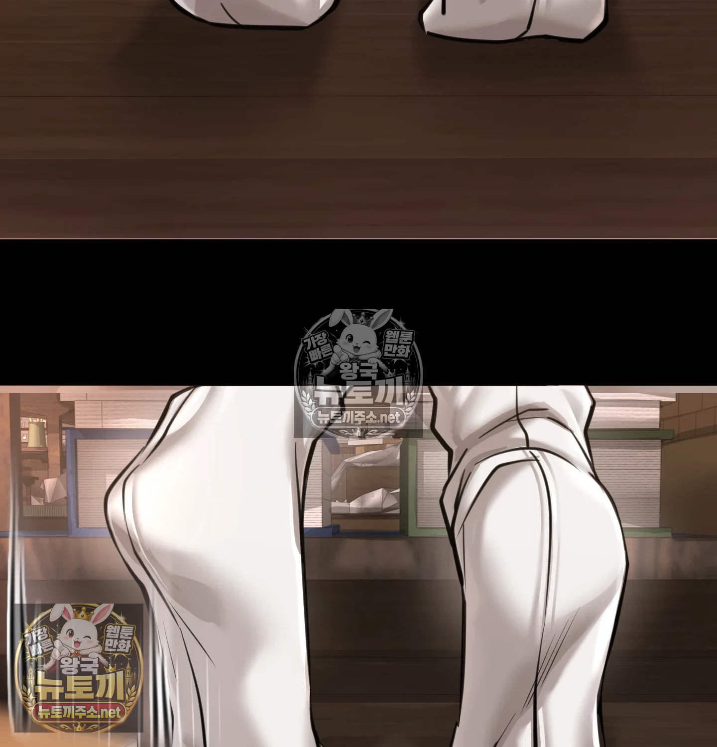 Paradise Villa Raw - Chapter 32 Page 42