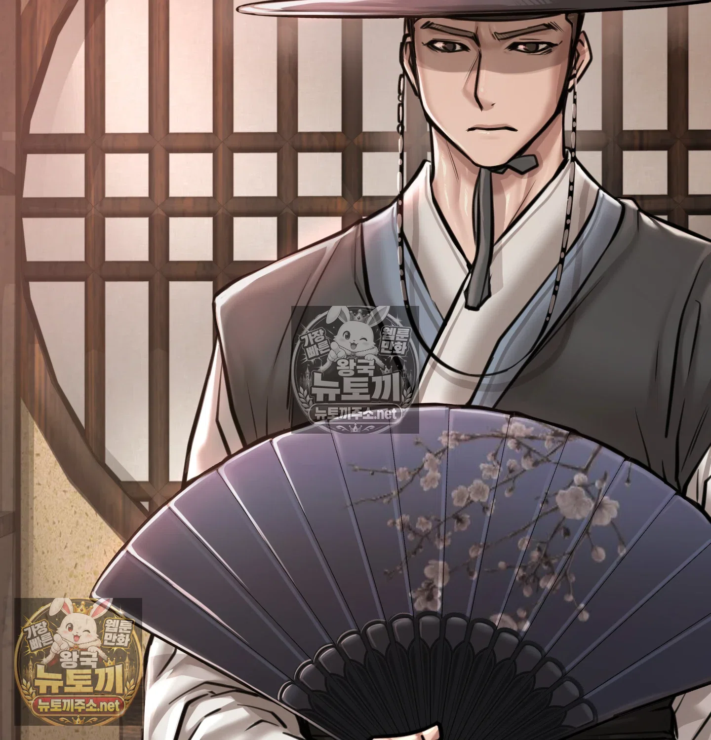 Paradise Villa Raw - Chapter 32 Page 45