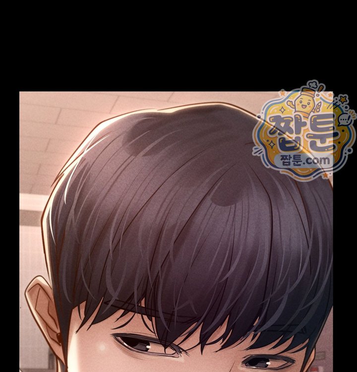 Paradise Villa Raw - Chapter 43 Page 104