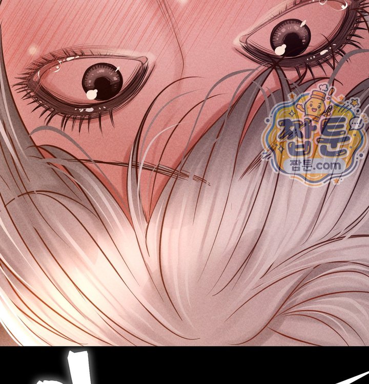 Paradise Villa Raw - Chapter 43 Page 116