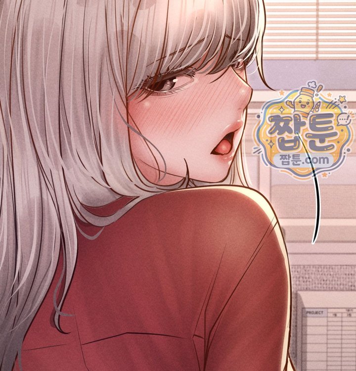 Paradise Villa Raw - Chapter 43 Page 141