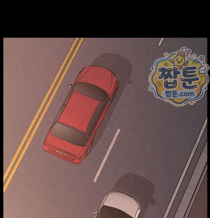 Paradise Villa Raw - Chapter 43 Page 2