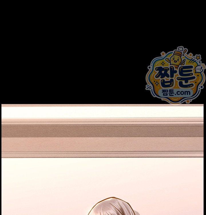 Paradise Villa Raw - Chapter 43 Page 21