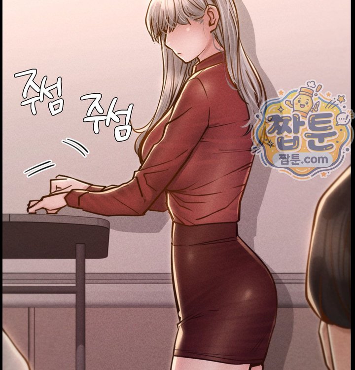 Paradise Villa Raw - Chapter 43 Page 22