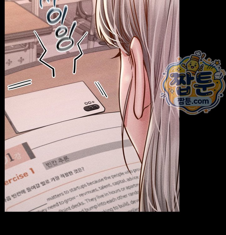 Paradise Villa Raw - Chapter 43 Page 25