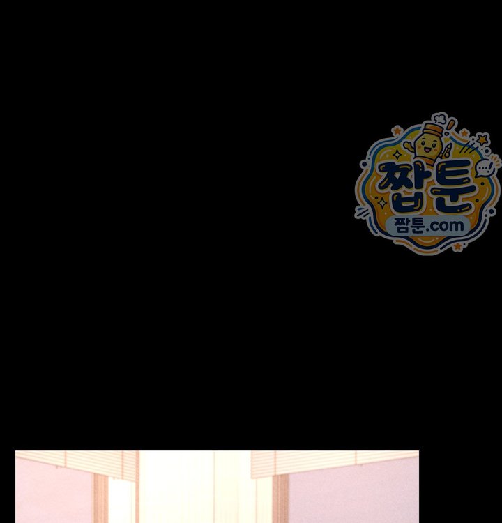 Paradise Villa Raw - Chapter 43 Page 37