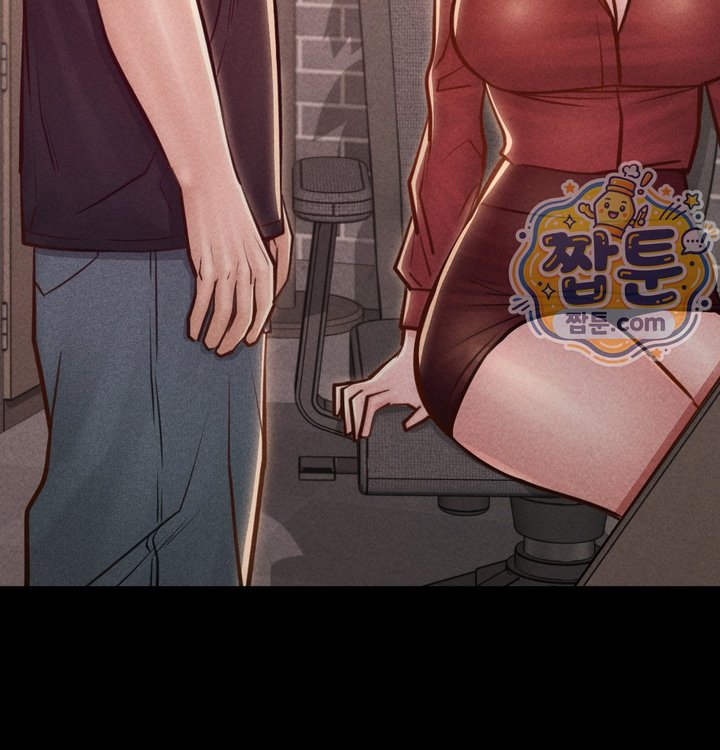 Paradise Villa Raw - Chapter 43 Page 64