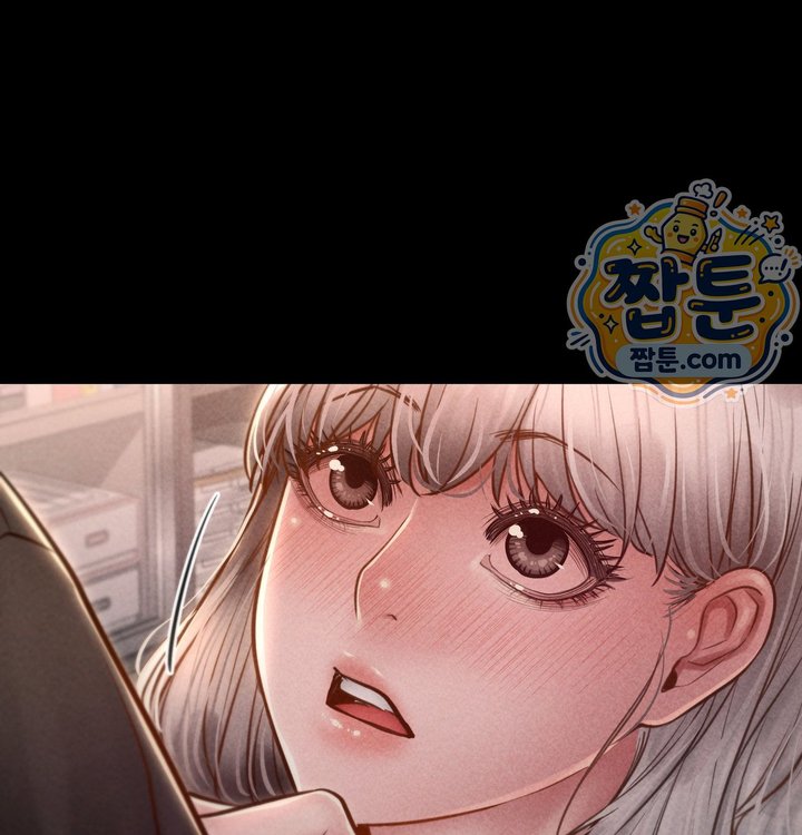 Paradise Villa Raw - Chapter 43 Page 72