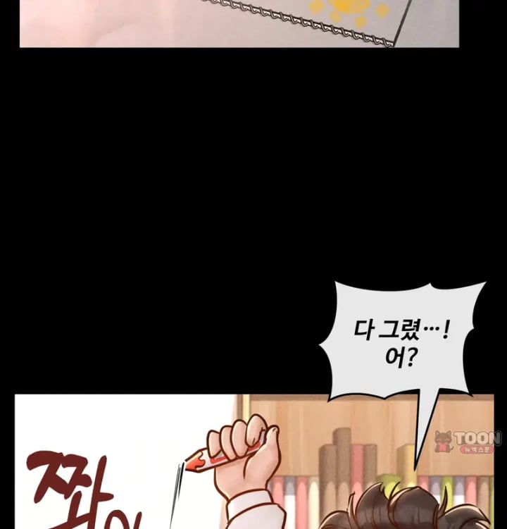Paradise Villa Raw - Chapter 47 Page 38