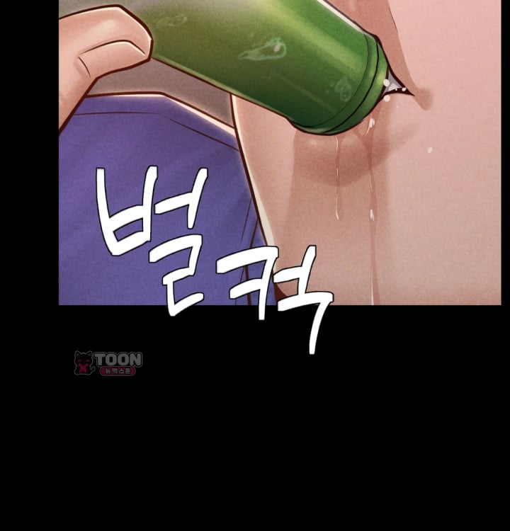 Paradise Villa Raw - Chapter 48 Page 106