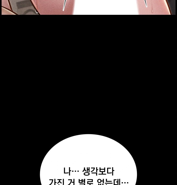 Paradise Villa Raw - Chapter 50 Page 113