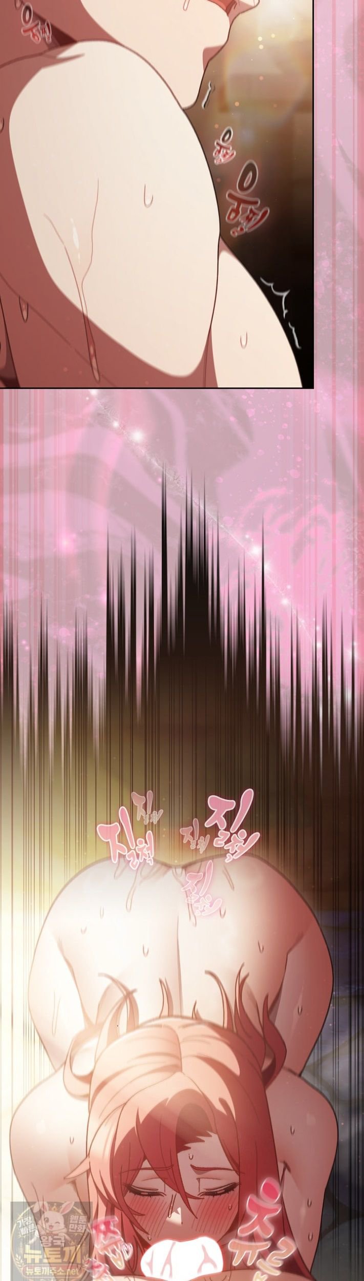 Save the World by Hitting It Raw - Chapter 48 Page 58