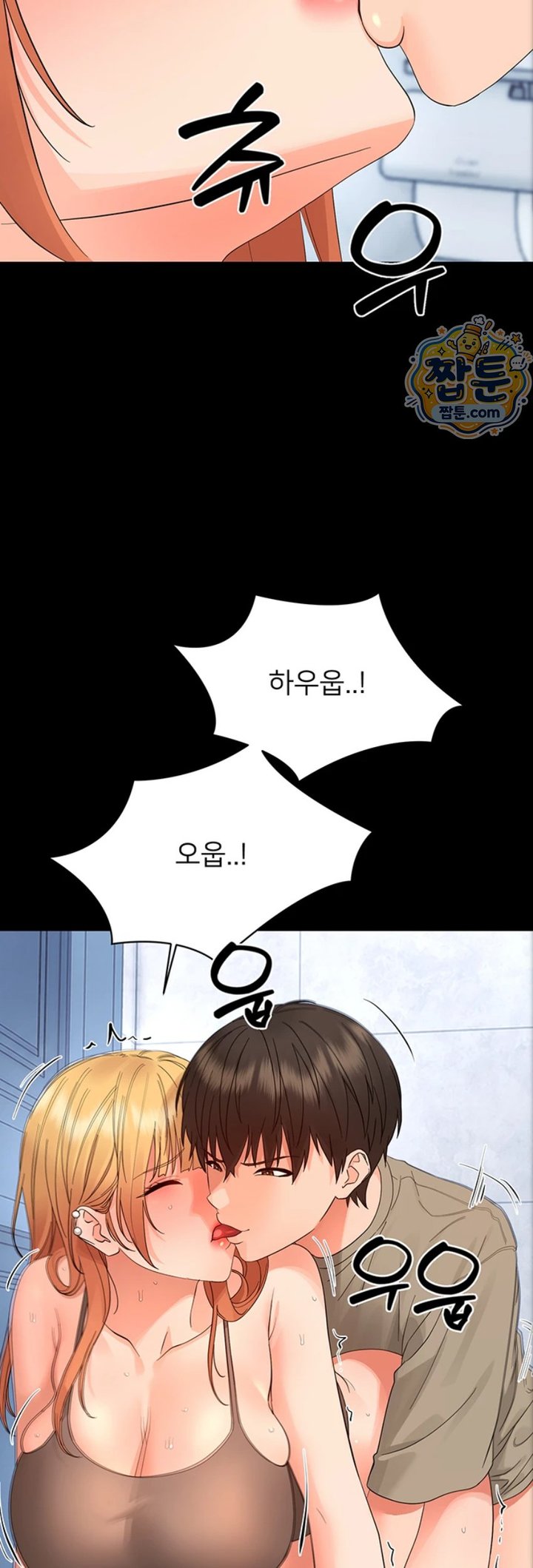 Small Beast Raw - Chapter 50 Page 36
