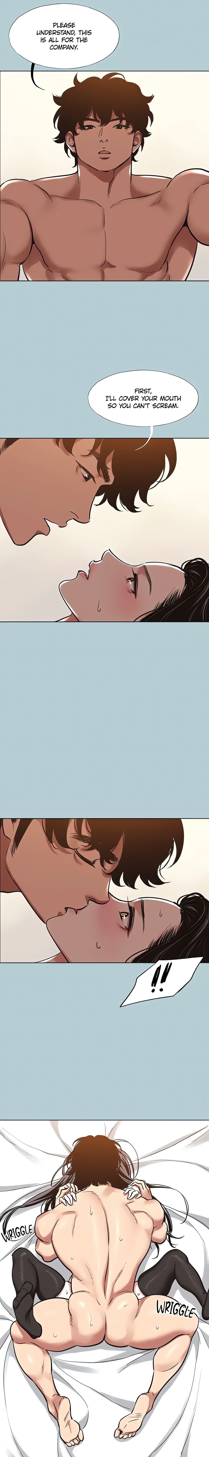 Not Interested - Chapter 48 Page 4