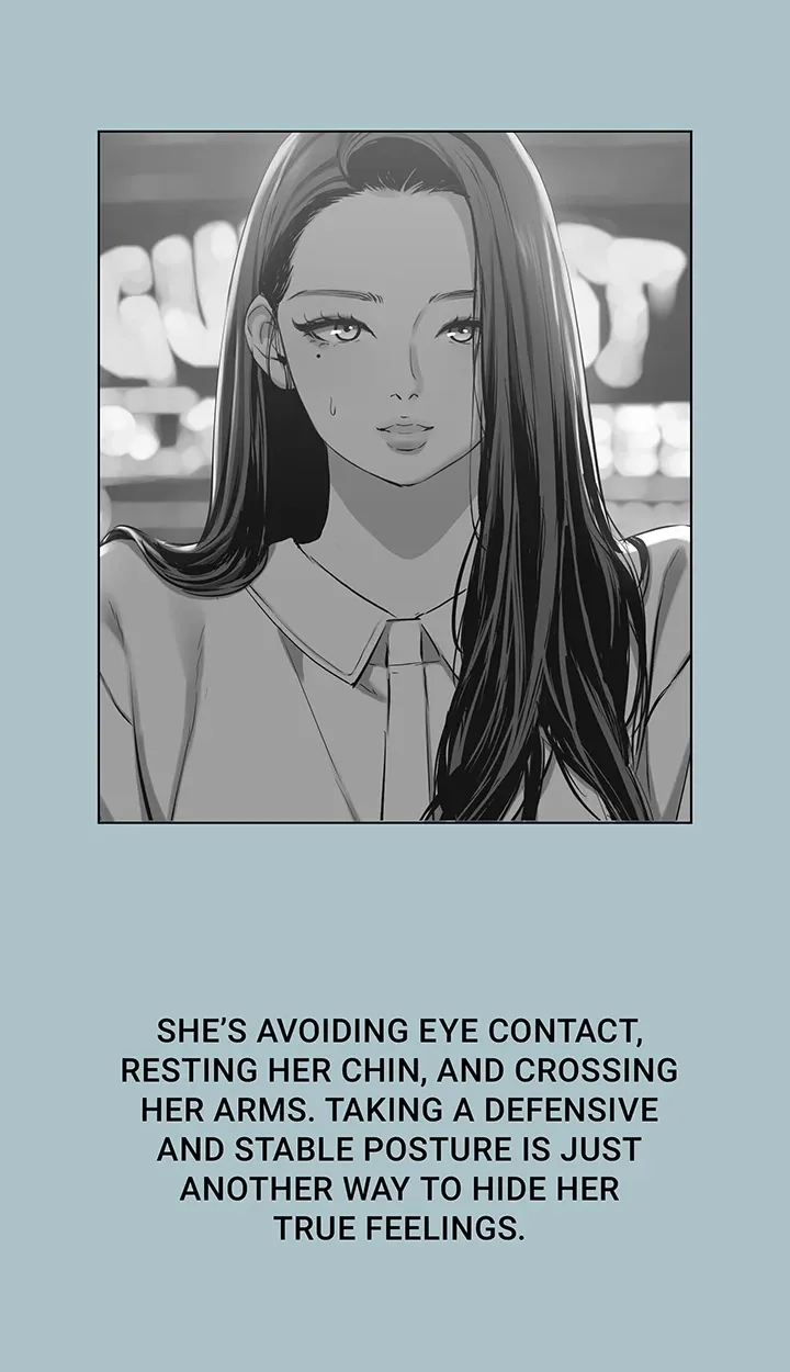 Not Interested - Chapter 50 Page 14