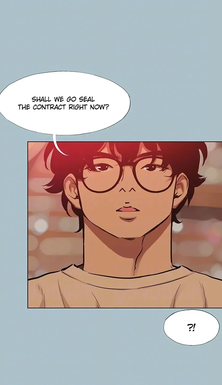 Not Interested - Chapter 50 Page 21