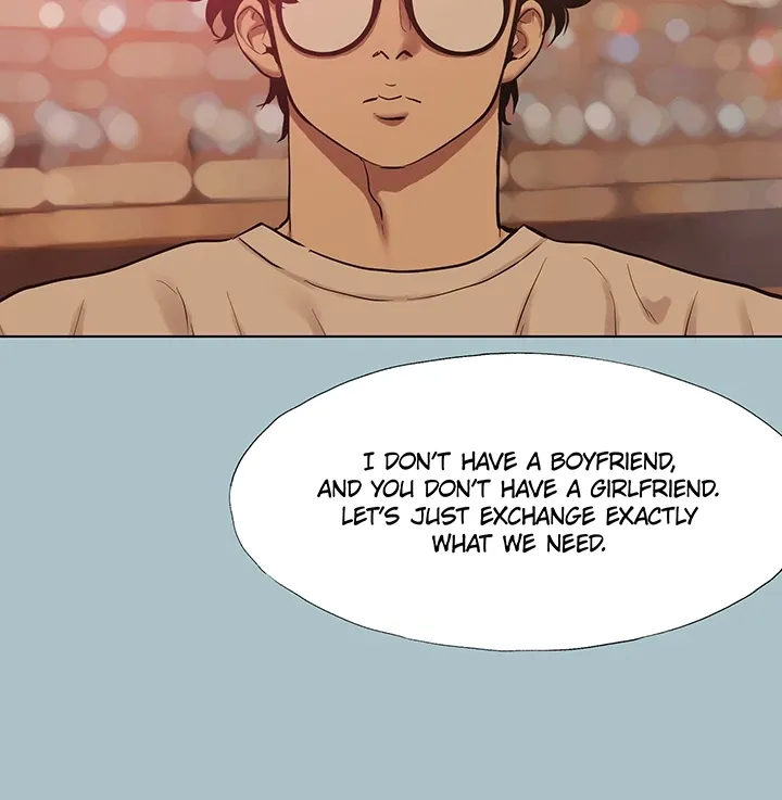 Not Interested - Chapter 50 Page 6