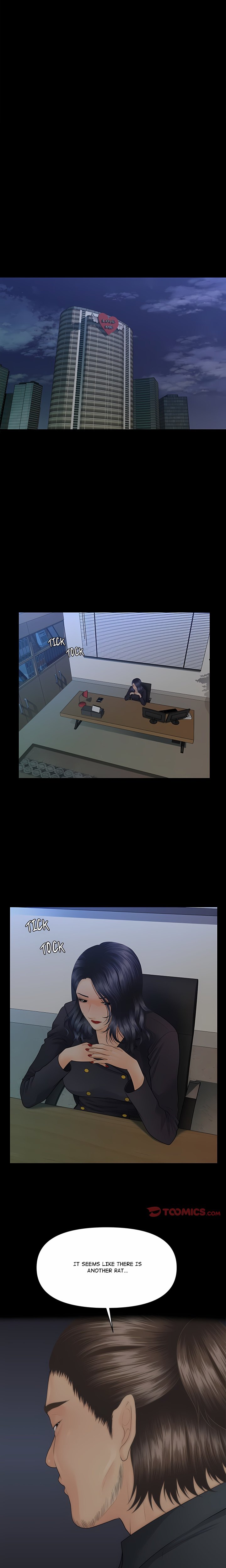 My Secretary - Chapter 84 Page 3