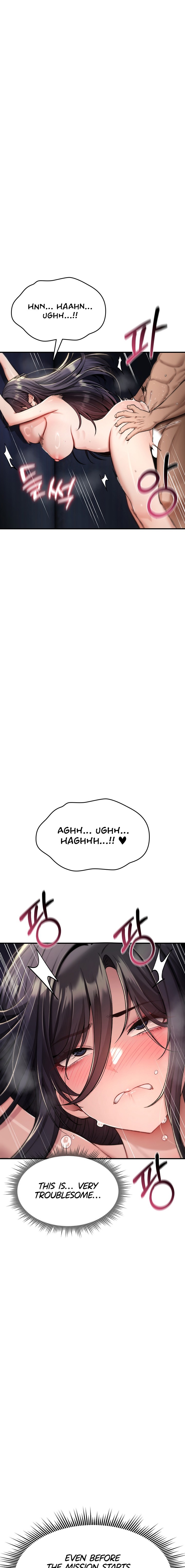 You Won’t Break Me - Chapter 57 Page 13