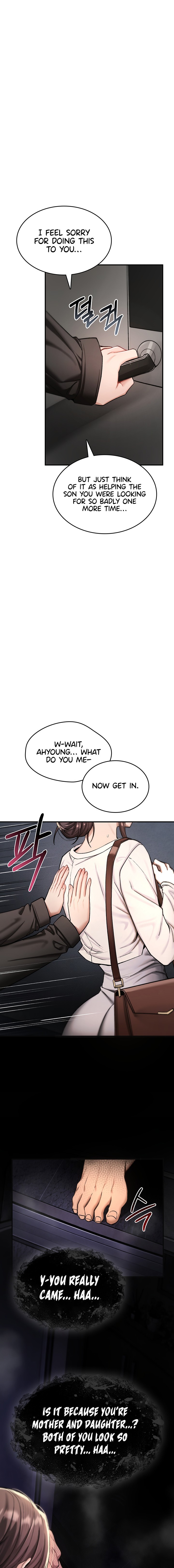 You Won’t Break Me - Chapter 57 Page 23