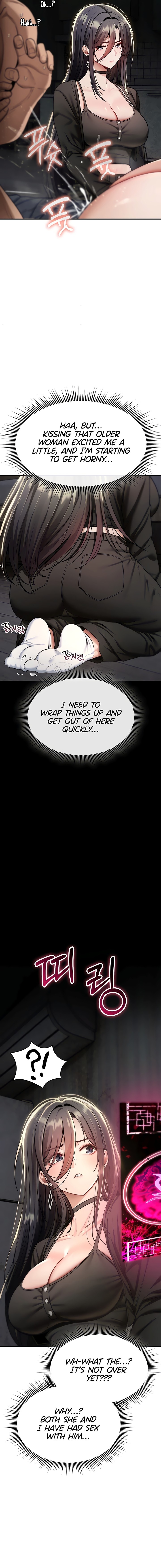You Won’t Break Me - Chapter 58 Page 21